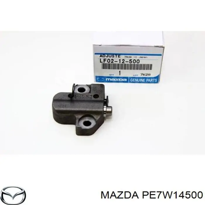 PE7W14500 Mazda натягувач ланцюга насосу масляного