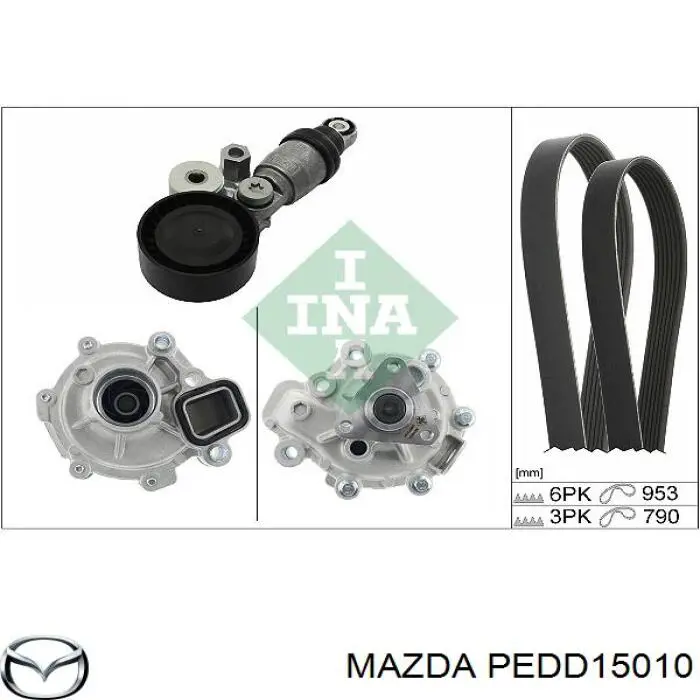 PEDD15010 Mazda помпа водяна, (насос охолодження)
