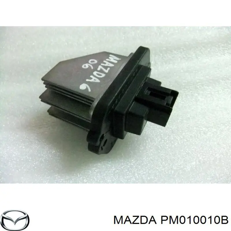 Резистор (опір) пічки, обігрівача салону Mazda 2 (DE) (Мазда 2)