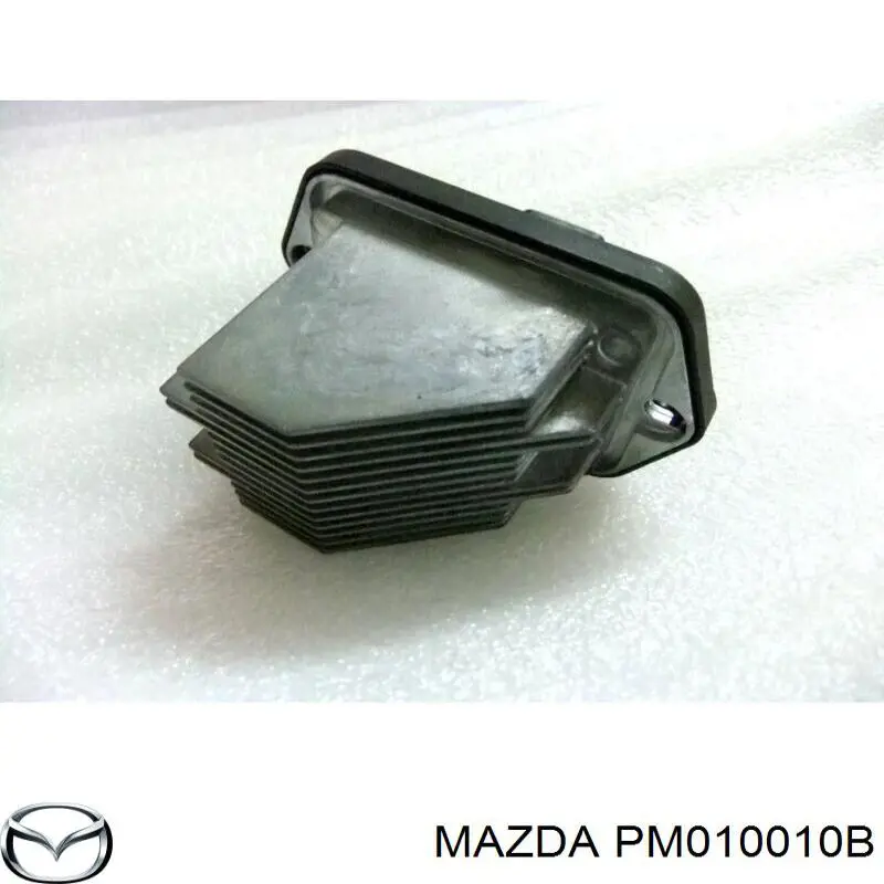 Резистор обігрівача Mazda PM010010B ціна, від 6.33 USD