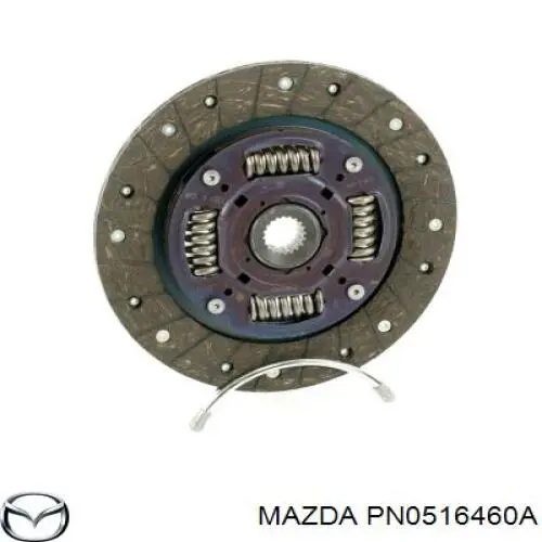 PN0516460A Mazda Диск зчеплення