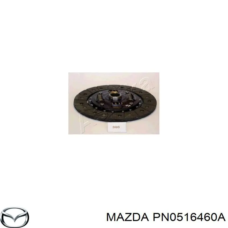 Зчеплення Mazda PN0516460A ціна, від 32.72 USD