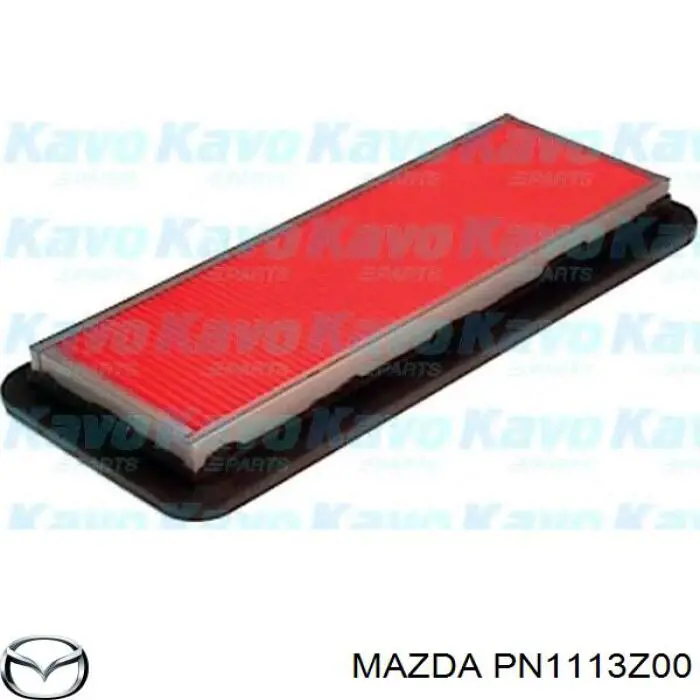 Фільтр повітряний PN1113Z00 Mazda