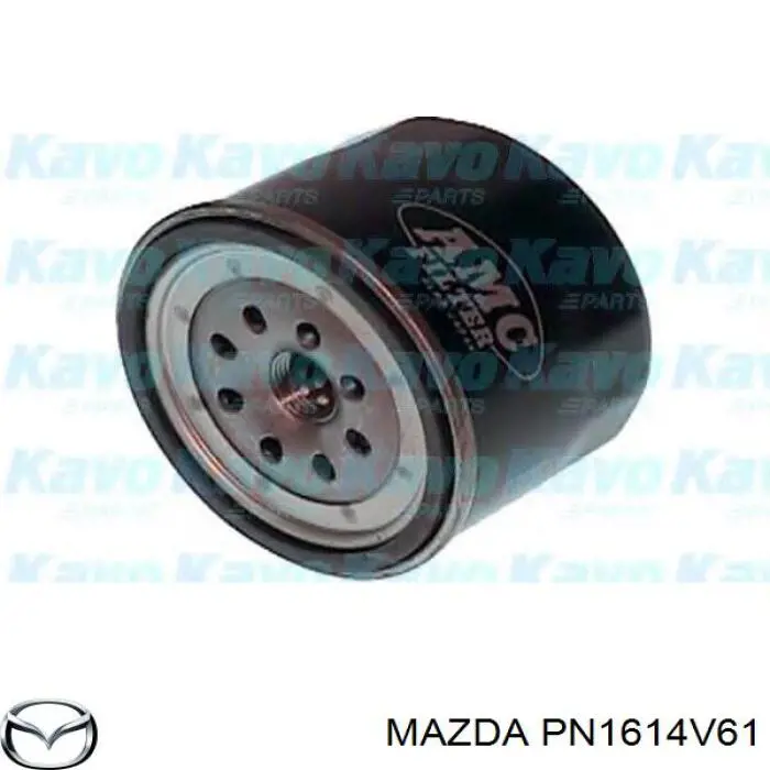 PN1614V61 Mazda фільтр масляний