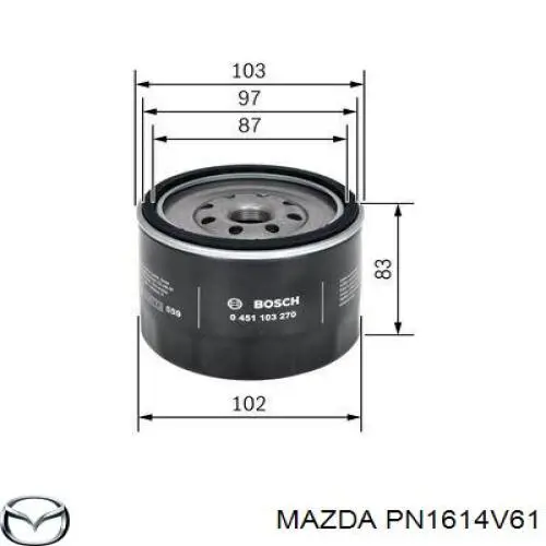 Купити PN1614V61 Mazda Фільтр очищення масла відцентровий
