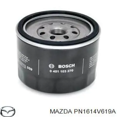 Купити PN1614V619A Mazda Фільтр очищення масла відцентровий