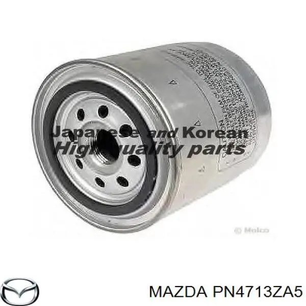 PN4713ZA5 Mazda фільтр паливний