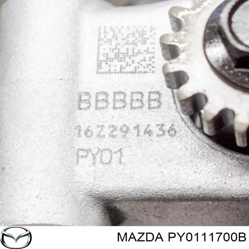Корпус балансувального механізму Mazda PY0111700B ціна, від 97.55 USD