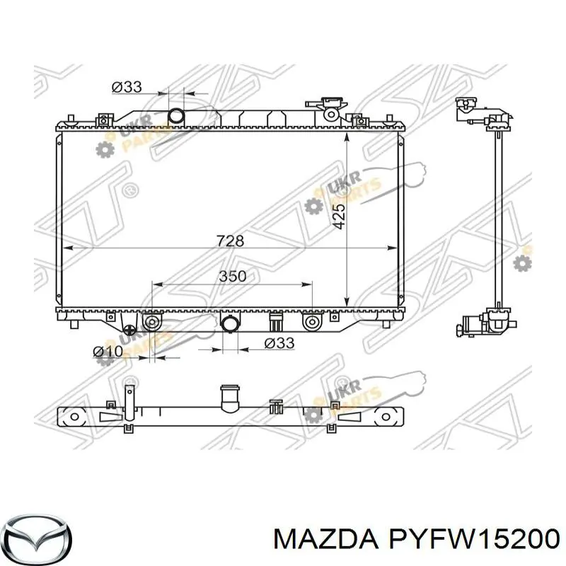 Радіатор охолодження двигуна PYFW15200 Mazda