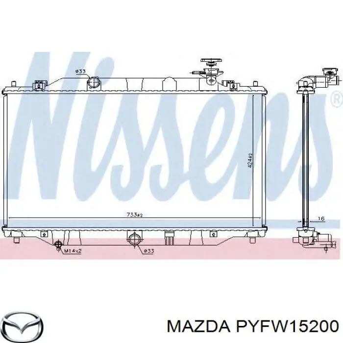 PYFW15200 Mazda Радіатор охолодження двигуна