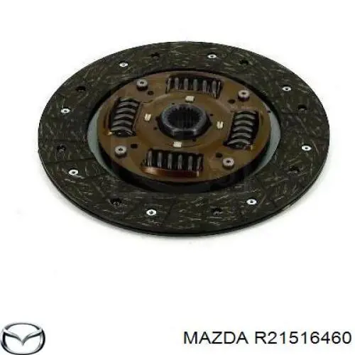 R21516460 Mazda диск зчеплення