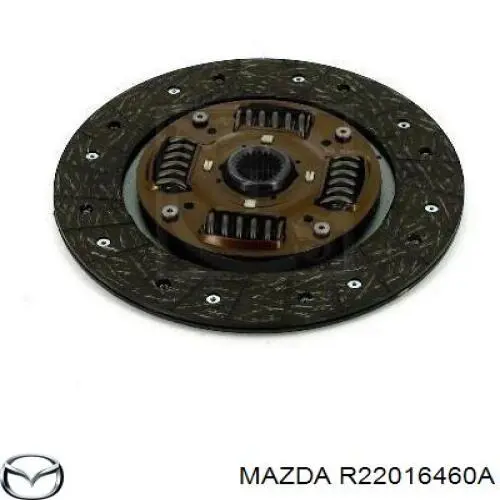 Зчеплення Mazda R22016460A ціна, від 46.45 USD