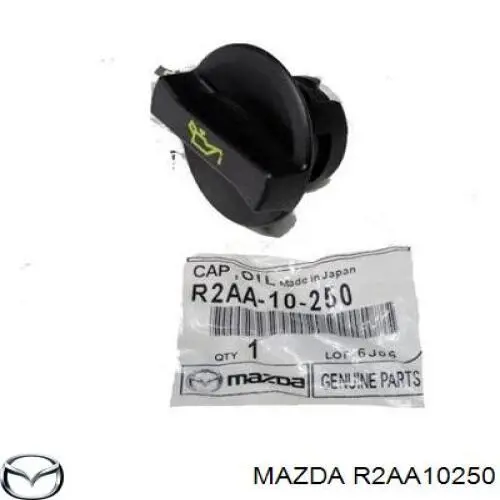 Кришка маслозаливной горловини Mazda 2 (DL, DJ) (Мазда 2)