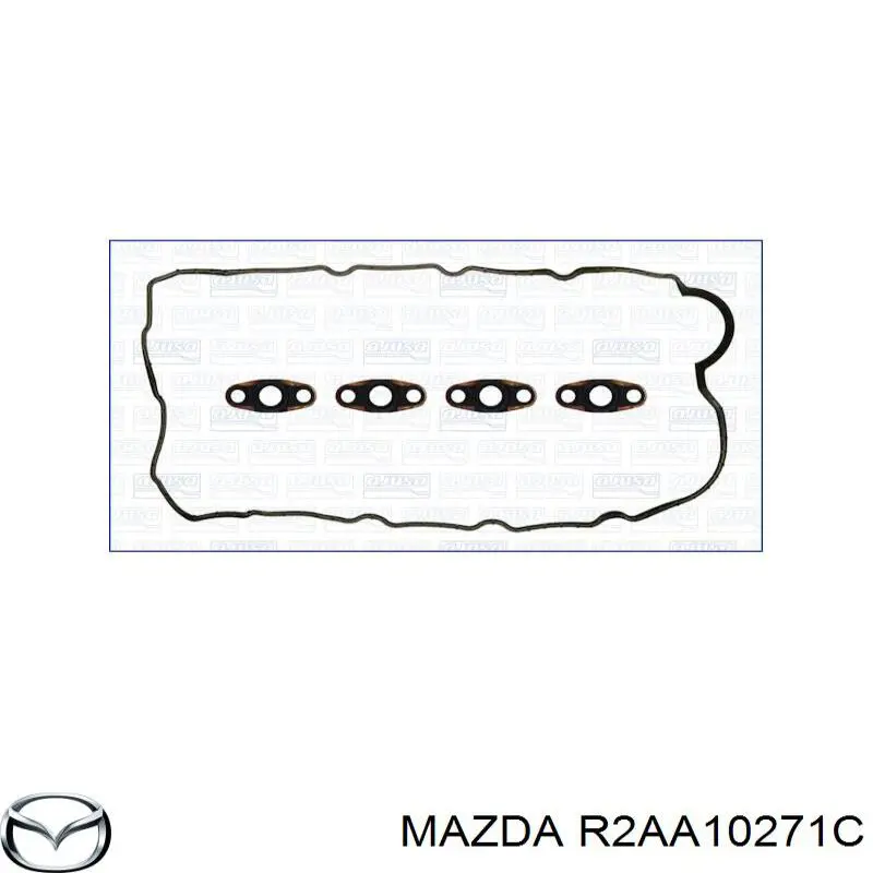 Прокладка ГБЦ Mazda R2AA10271C ціна, від 64.66 USD