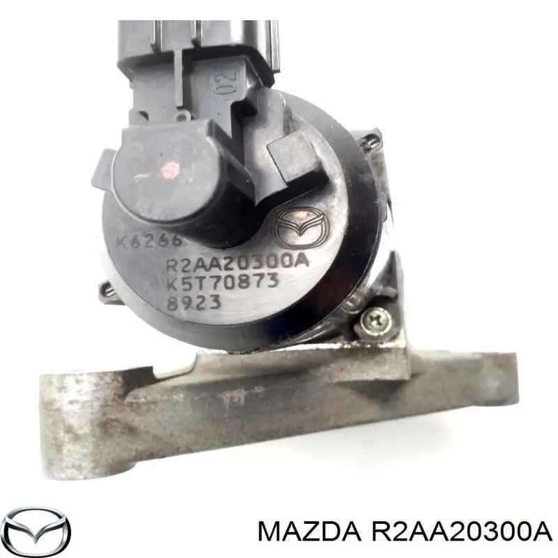 Клапан EGR рециркуляції газів Mazda R2AA20300A