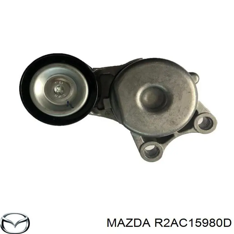 R2AC15980D Mazda натягувач приводного ременя