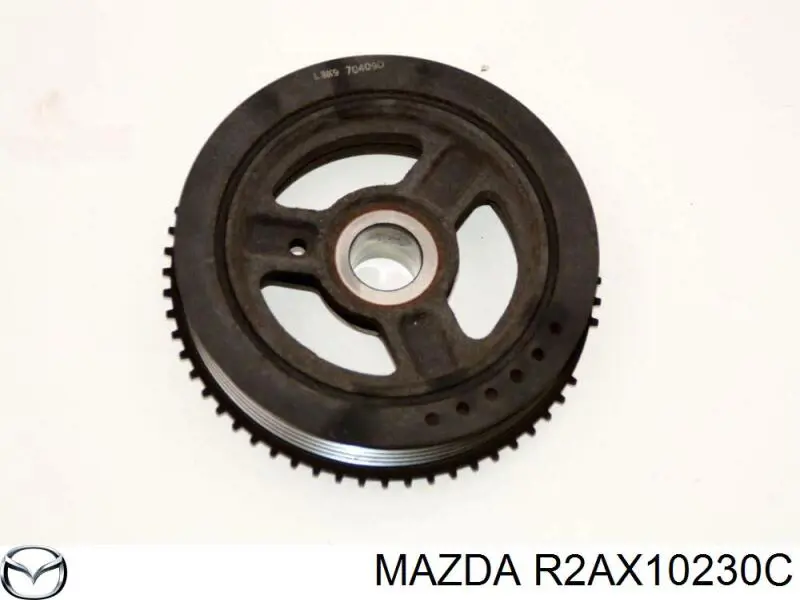 R2AX10230C Mazda Екран двигуна