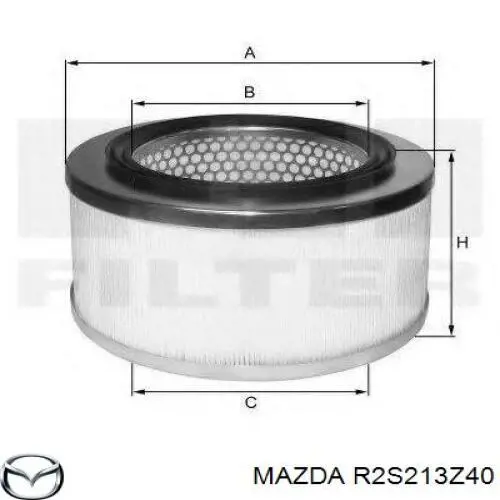 Елемент повітряного фільтра Mazda R2S213Z40 ціна, від 15.25 USD