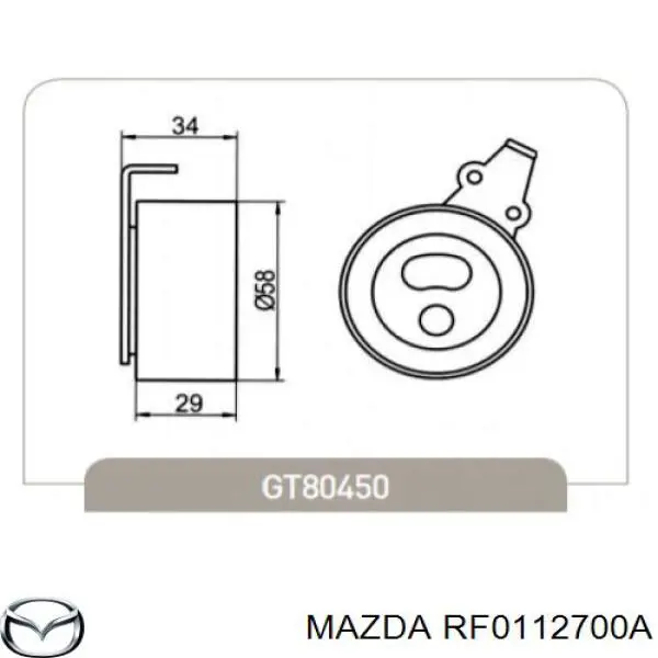 RF0112700A Mazda ролик натягувача ременя грм