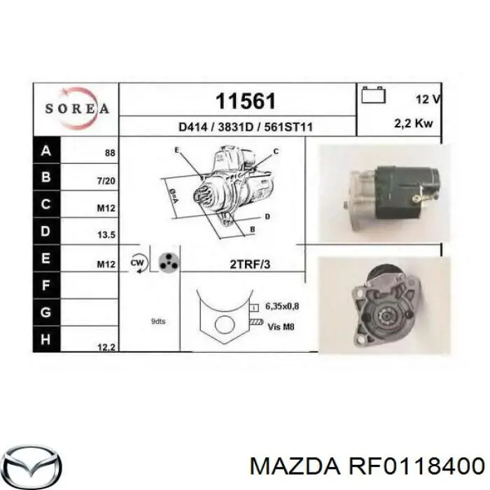 Купити RF0118400 Mazda Стартер