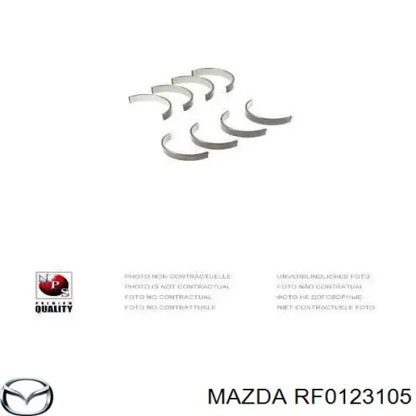 RF0123105 Mazda Підшипник шатуна