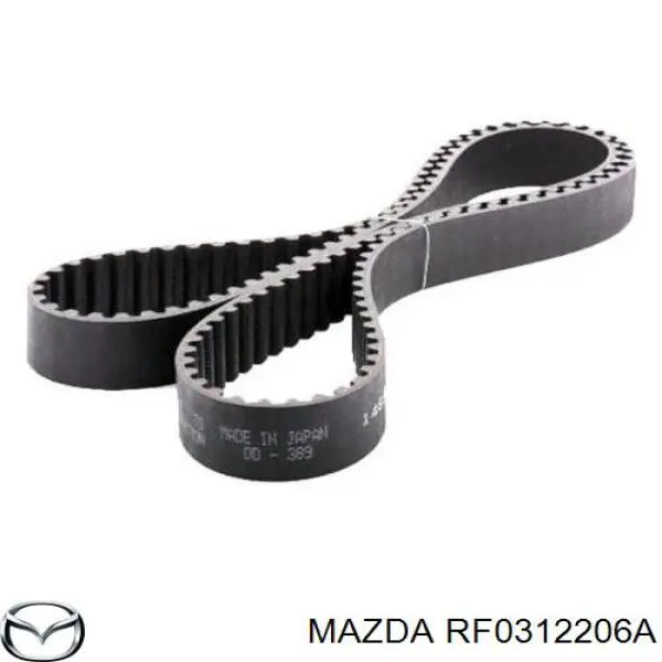 Ремінь ПНВТ RF0312206A Mazda