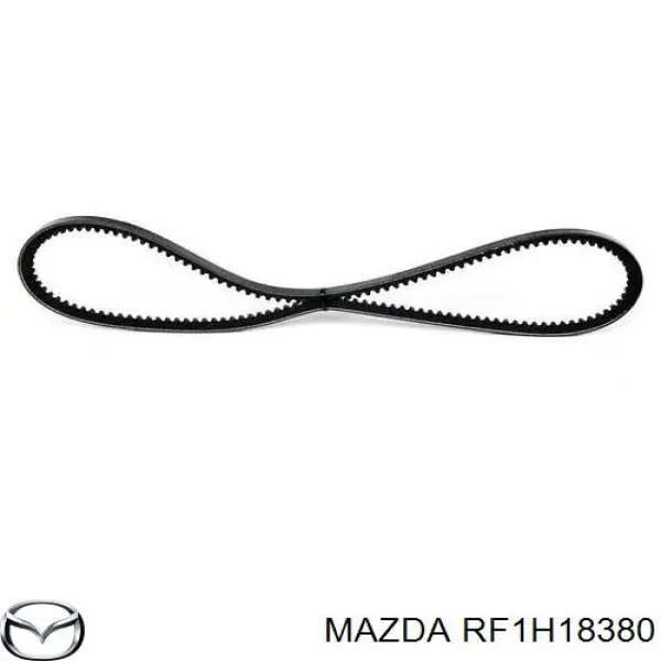 RF1H18380 Mazda ремінь приводний, агрегатів