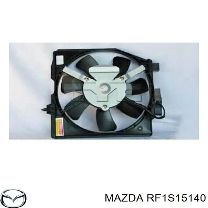 Вентилятор/крильчатка радіатора охолодження Mazda Protege (4 DOOR) (Мазда Protege)