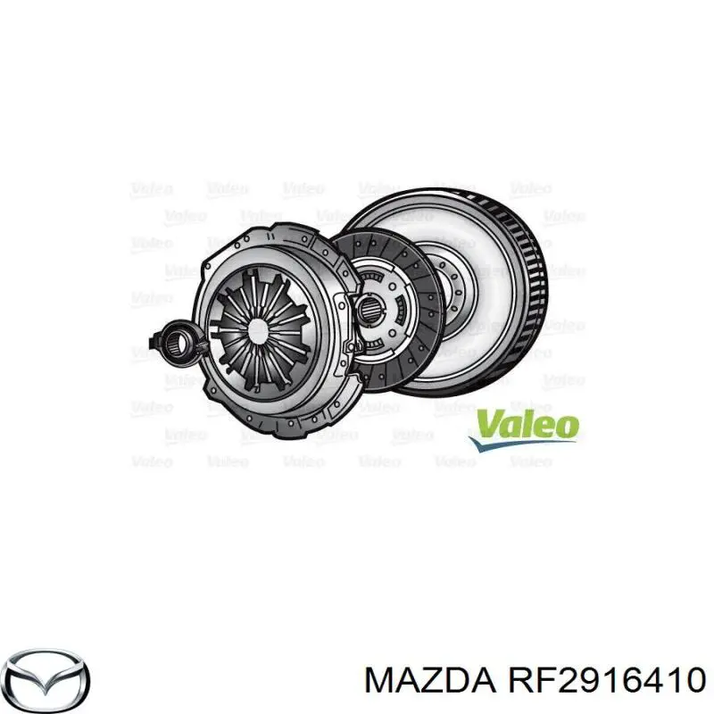 Купити RF2916410 Mazda Корзина зчеплення