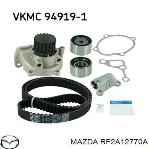 Ролик натягувача ременя ГРМ RF2A12770A Mazda