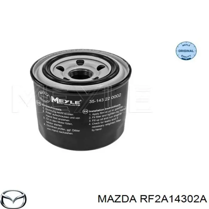 Фільтр масляний RF2A14302A Mazda