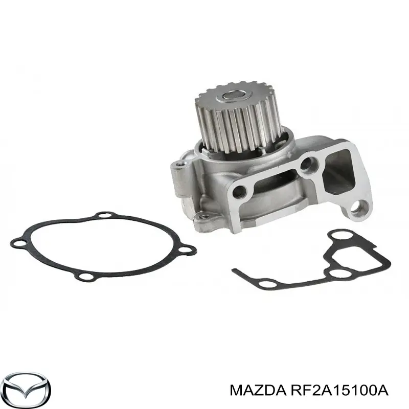 RF2A15100A Mazda помпа водяна, (насос охолодження)