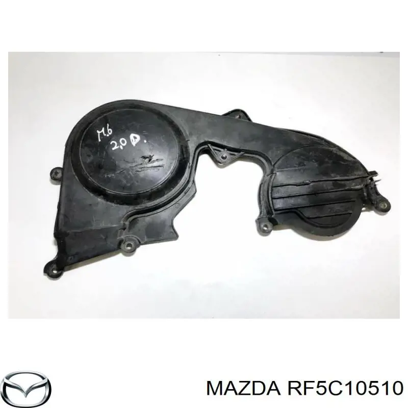 Купити RF5C10510 Mazda 