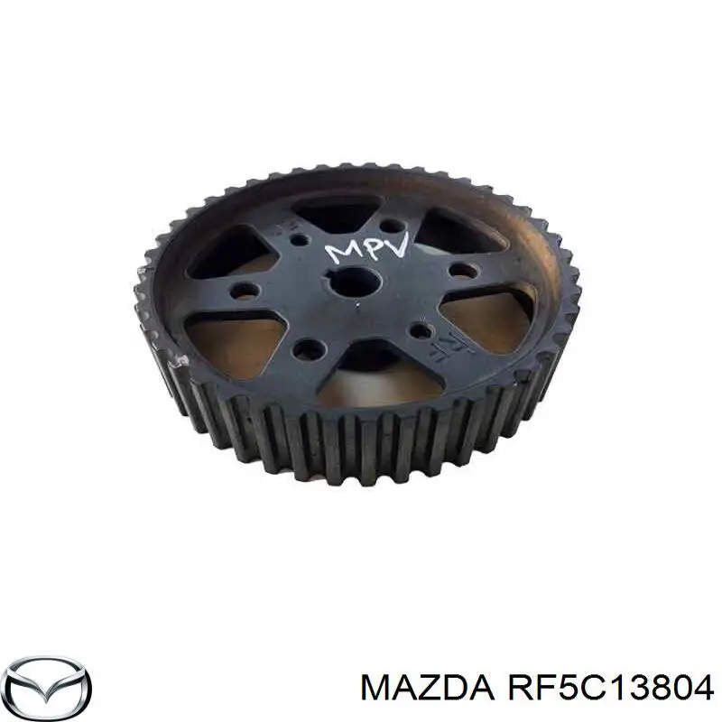 Купити RF5C13804 Mazda Шестерня приводу ПНВТ