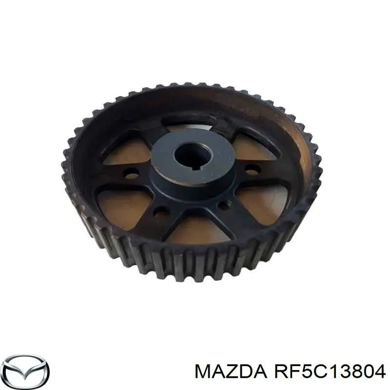RF5C13804 Mazda Шестерня приводу ПНВТ
