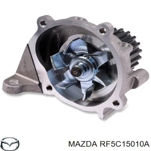 Водяний насос Mazda RF5C15010A