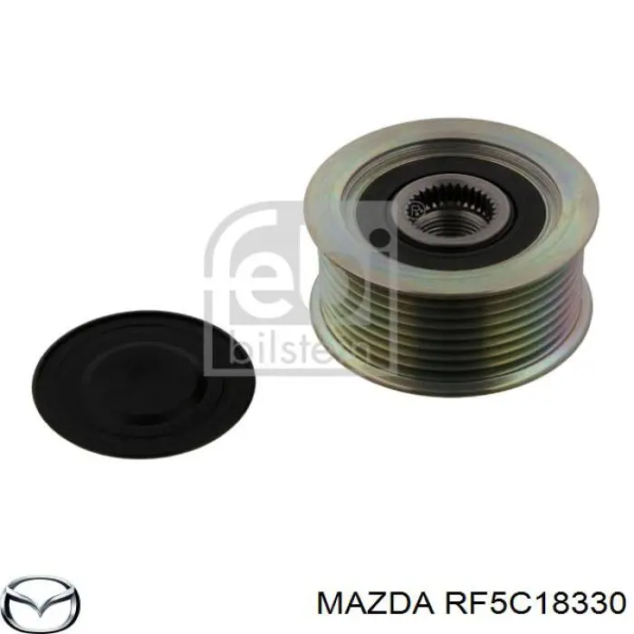 RF5C18330 Mazda шків генератора