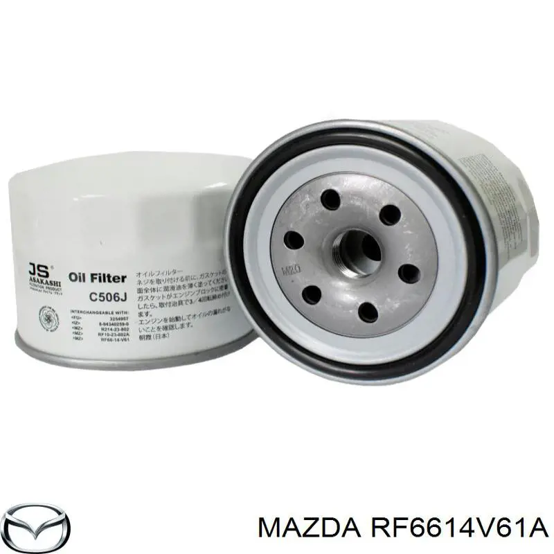 RF6614V61A Mazda фільтр масляний