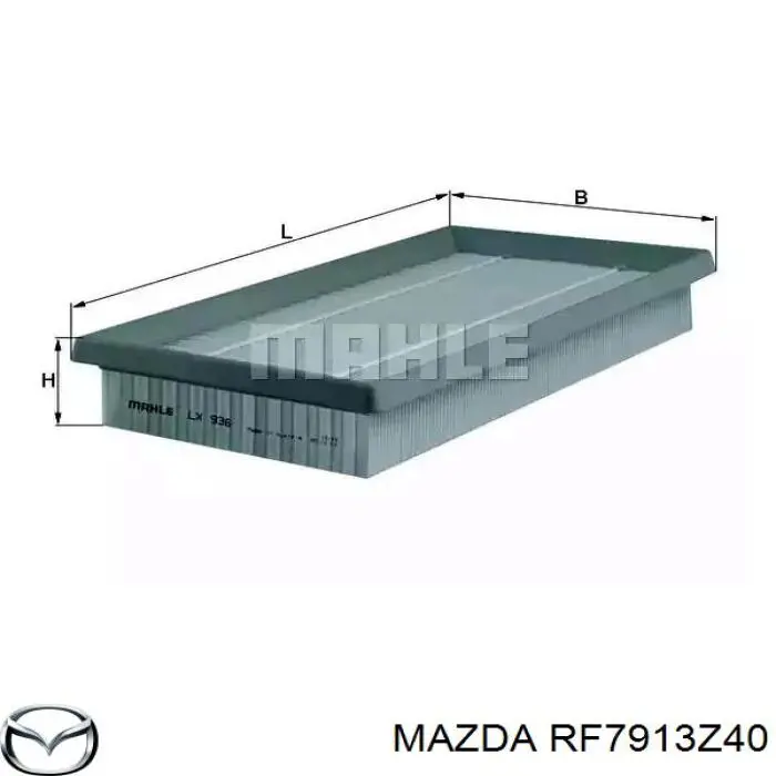 Купити RF7913Z40 Mazda Автомобільний фільтр повітря