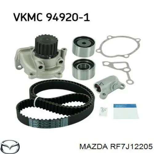 RF7J12205 Mazda Ремінь двигуна