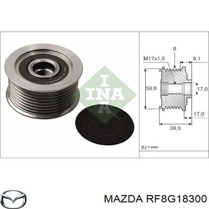RF8G18300 Mazda генератор