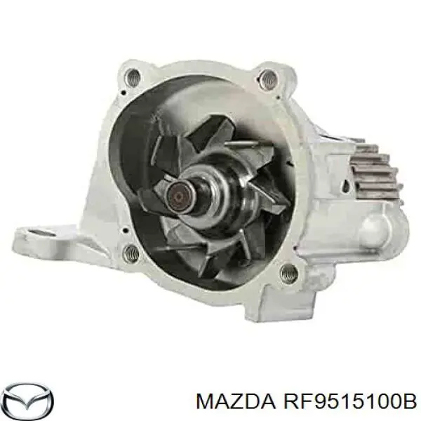 Помпа водяна, (насос) охолодження RF9515100B Mazda