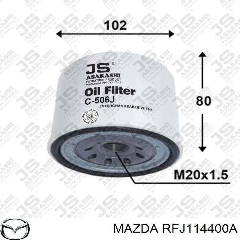 Фільтр масляний RFJ114400A Mazda