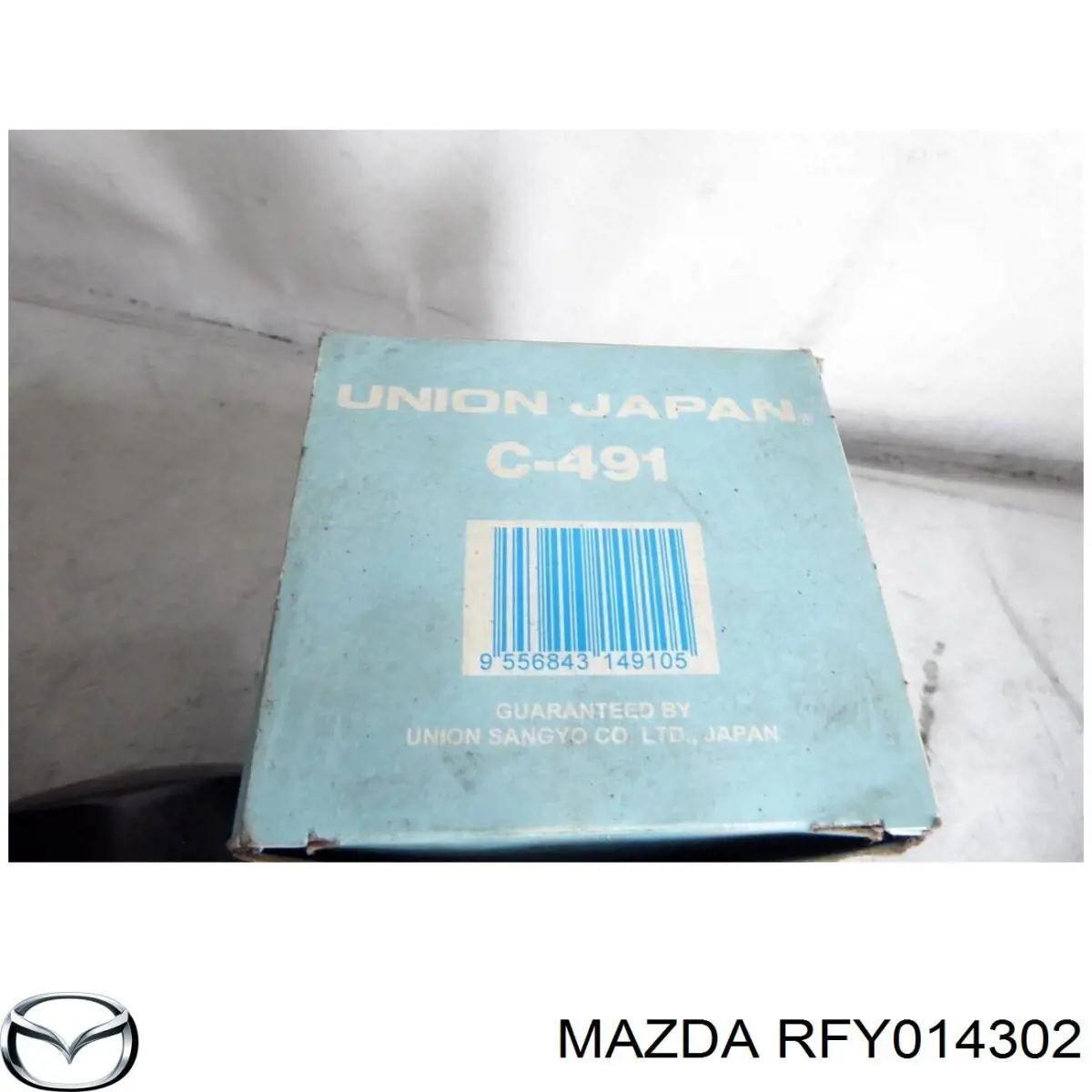 Масляний фільтр двигуна Mazda RFY014302 ціна, від 8.33 USD