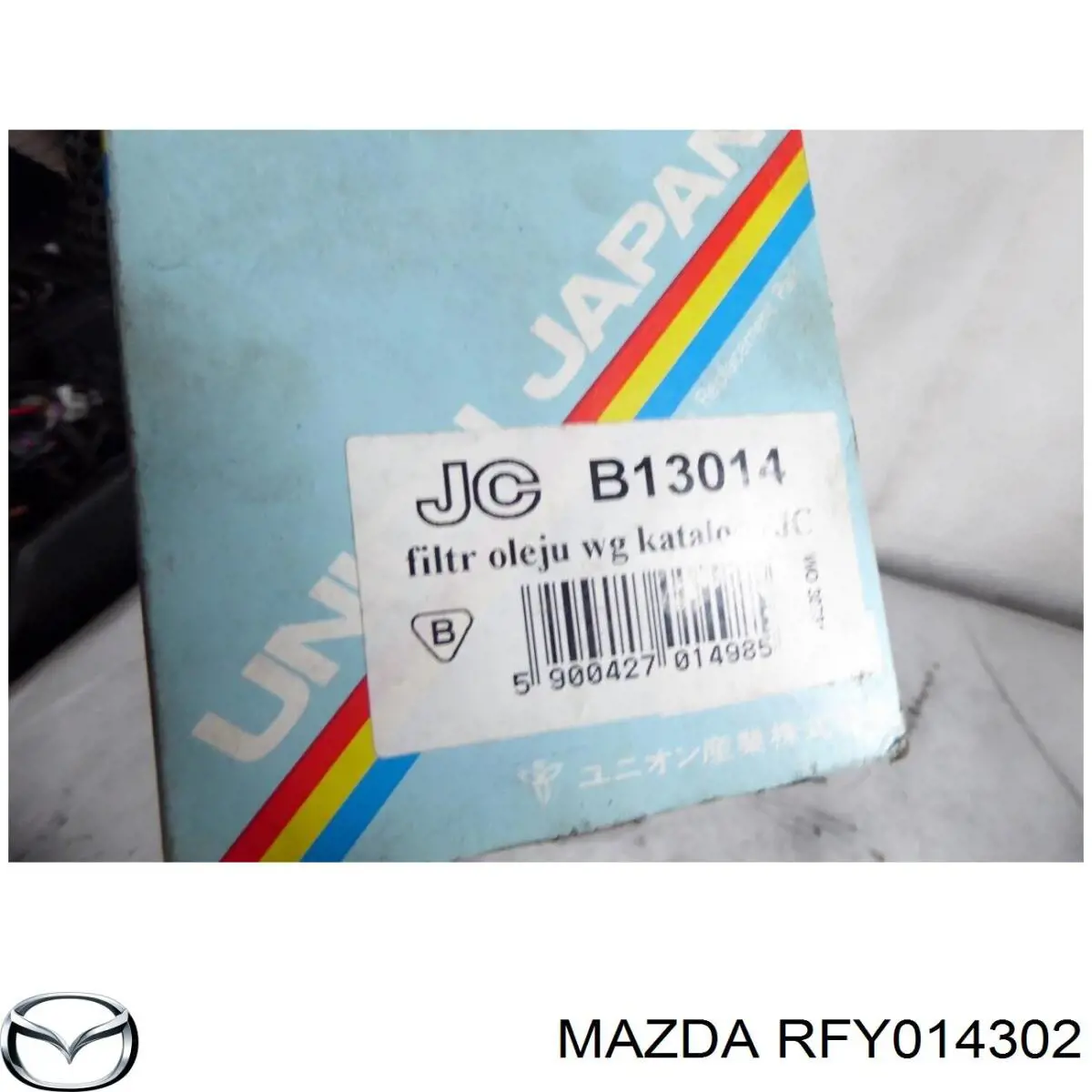 Купити RFY014302 Mazda Фільтр очищення масла відцентровий