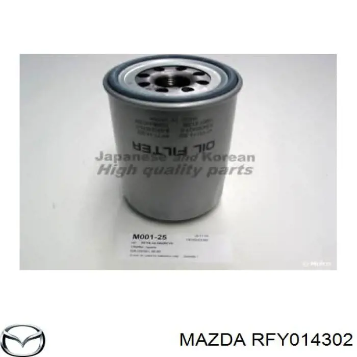 Масляний фільтр двигуна Mazda RFY014302 ціна, від 8.33 USD