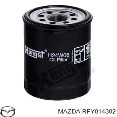 Купити RFY014302 Mazda Фільтр очищення масла відцентровий
