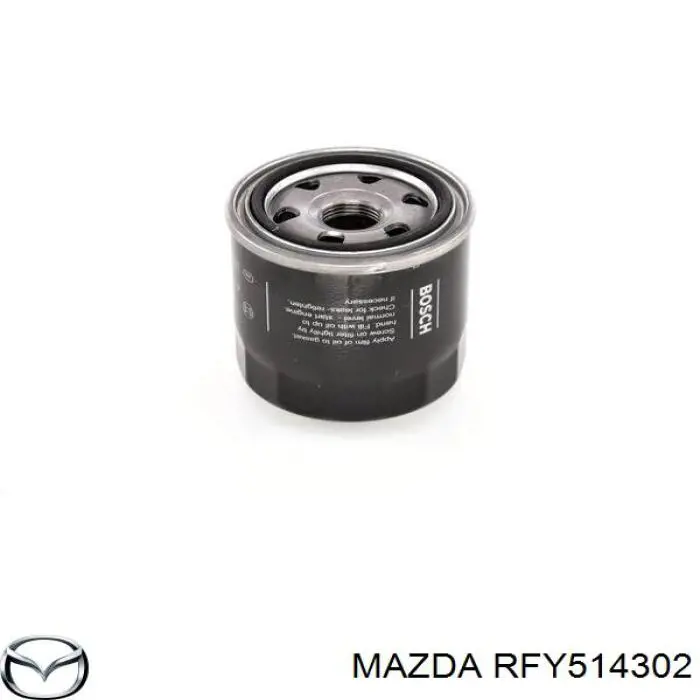 RFY514302 Mazda Фільтр масла