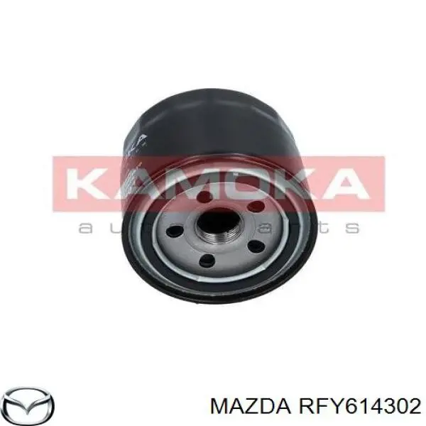 Купити RFY614302 Mazda Фільтр очищення масла відцентровий