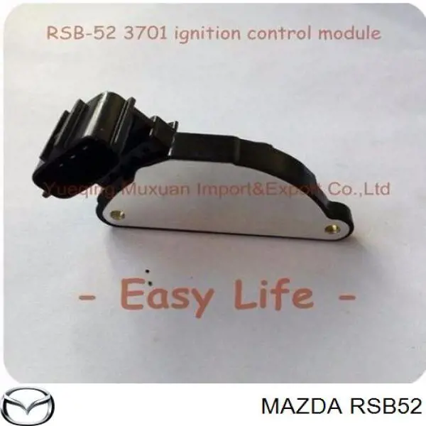 Датчик Холла Mazda RSB523701 ціна, від 56.36 USD